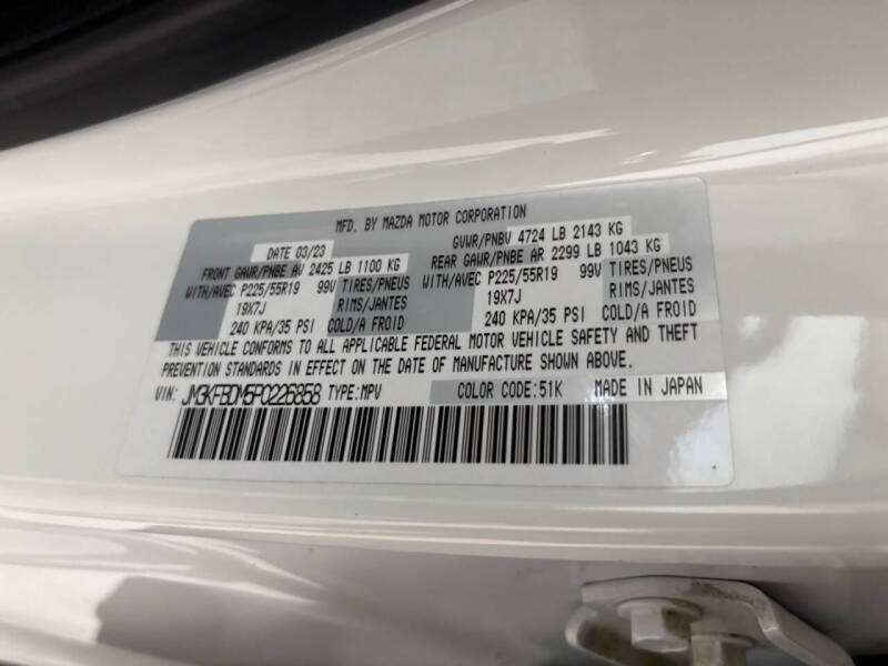 2023 Mazda CX-5 2.5 S Premium