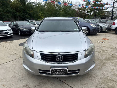 2008 Honda Accord EX