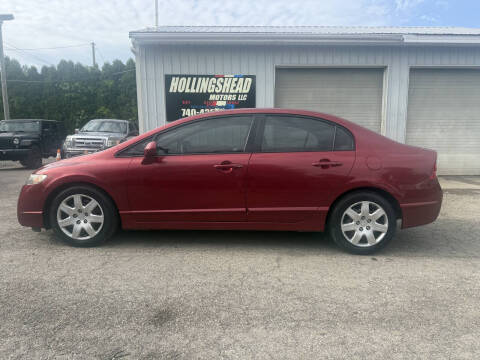 2011 Honda Civic LX