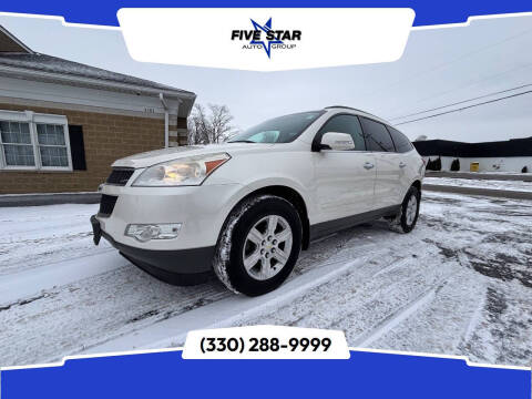2012 Chevrolet Traverse LT