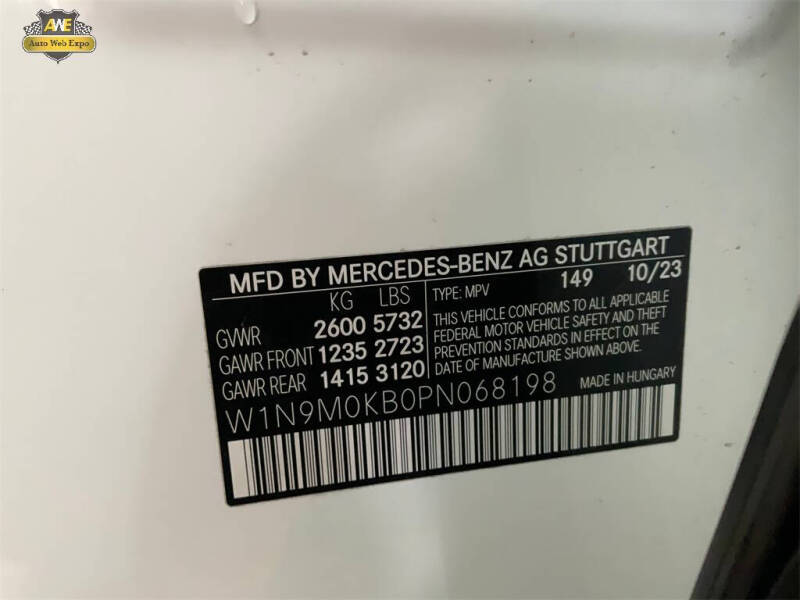 2023 Mercedes-Benz EQB EQB 300 4MATIC