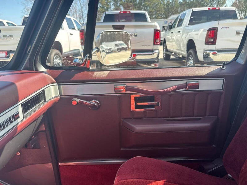 1987 GMC R/V 1500 Series