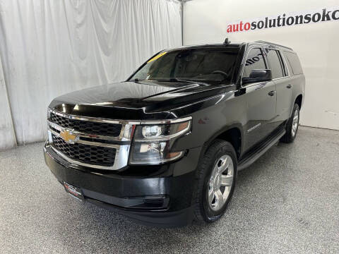 2018 Chevrolet Suburban LT