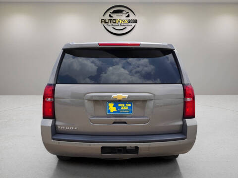 2018 Chevrolet Tahoe LS