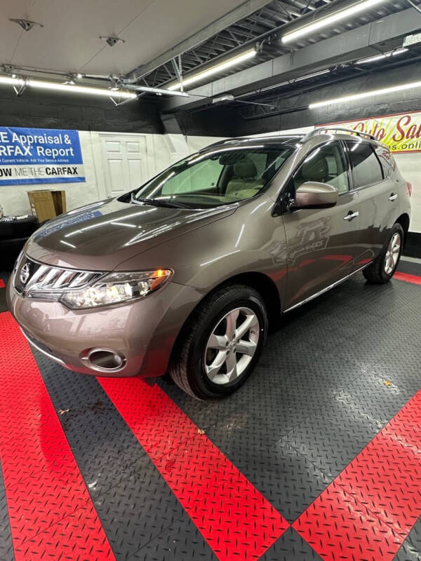 2009 Nissan Murano S