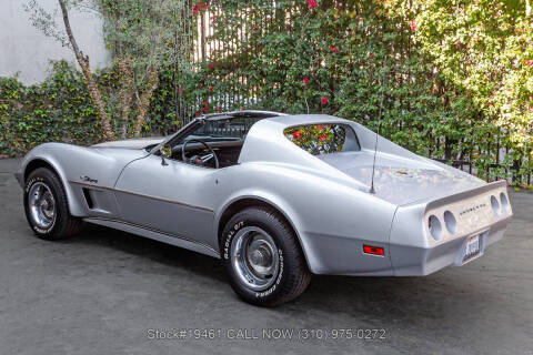 1975 Chevrolet Corvette