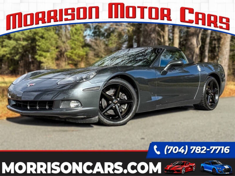 2013 Chevrolet Corvette