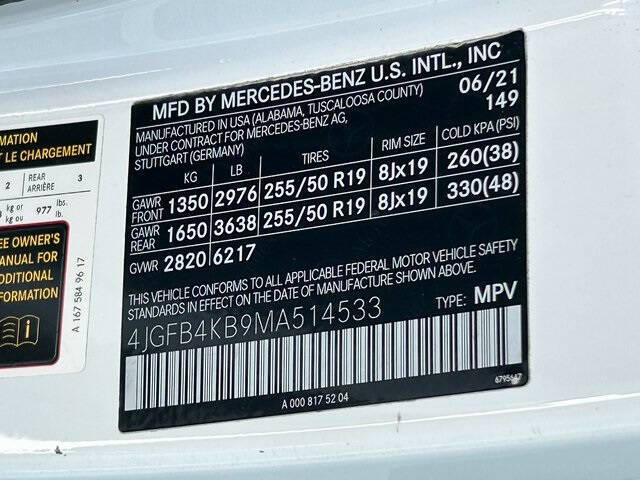 2021 Mercedes-Benz GLE GLE 350 4MATIC