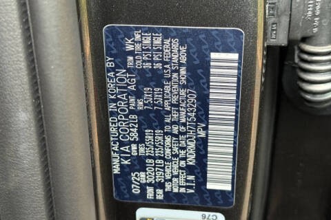 2026 Kia Sorento Plug-In Hybrid