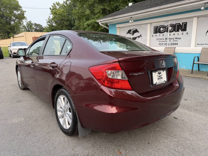 2012 Honda Civic EX