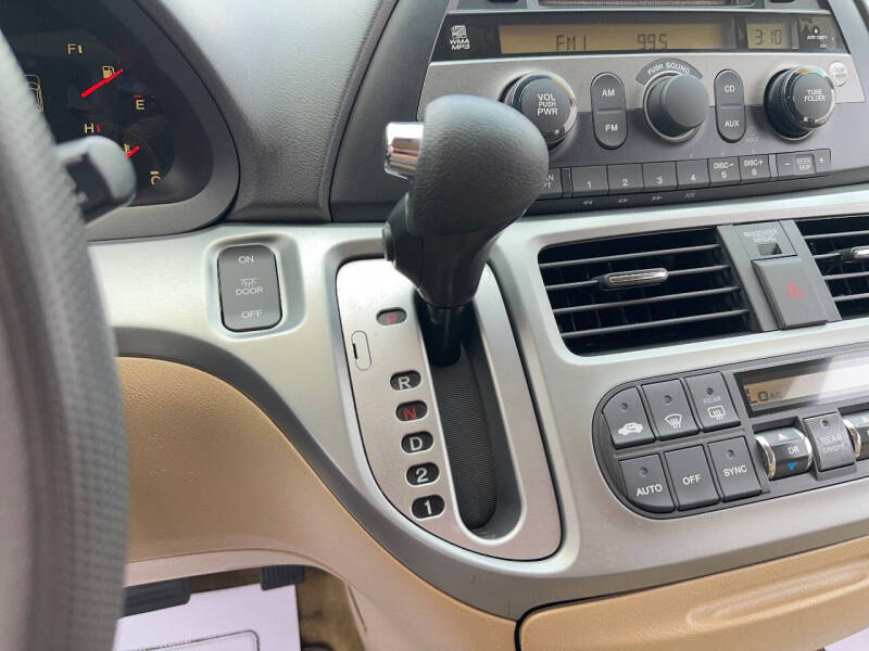 2008 Honda Odyssey EX