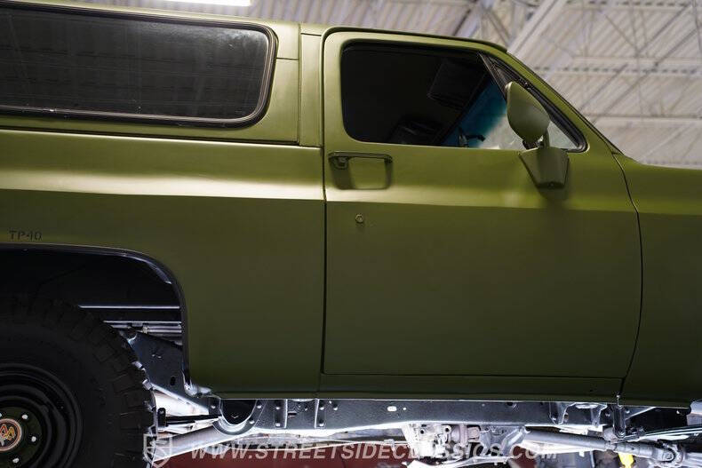 1984 Chevrolet Blazer