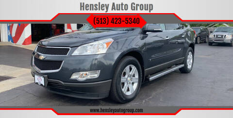 2010 Chevrolet Traverse for sale at Hensley Auto Group in Middletown OH