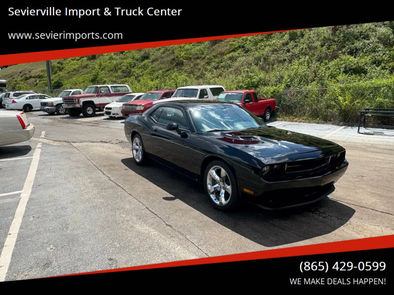 2012 Dodge Challenger R/T's photo