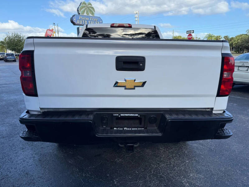 2017 Chevrolet Silverado 1500