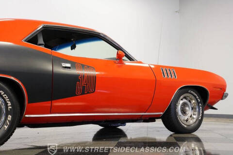 1971 Plymouth Cuda