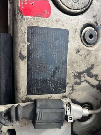 2005 Sterling Acterra