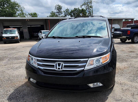 2013 Honda Odyssey Touring