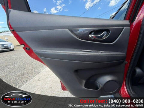 2017 Nissan Rogue