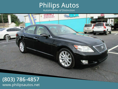 2012 Lexus LS 460 for sale at Philips Autos in Columbia SC