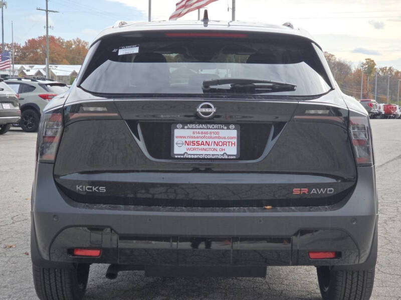 2026 Nissan Kicks SR