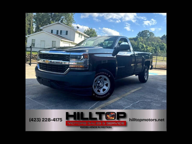 2016 Chevrolet Silverado 1500 Work Truck