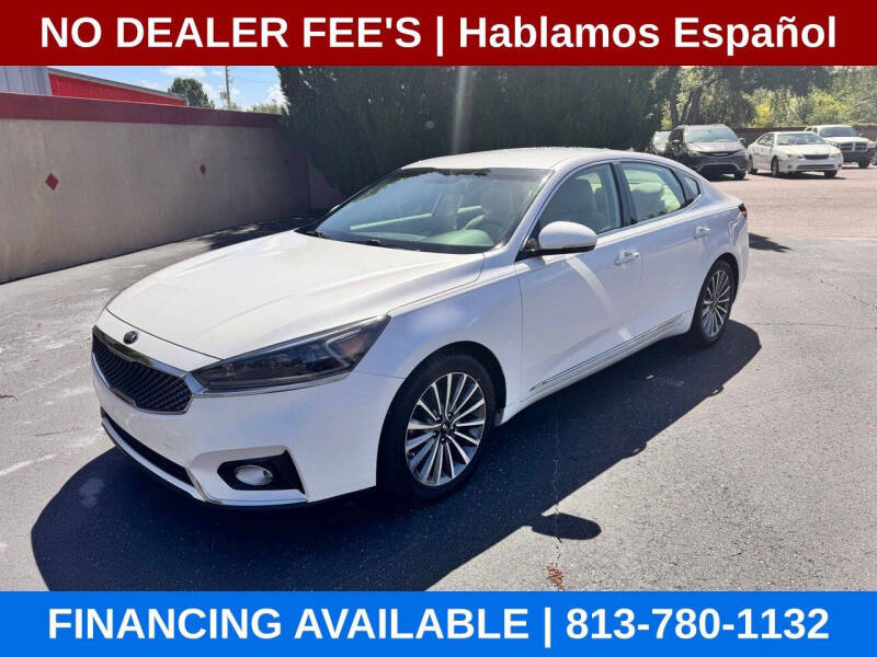 2017 Kia Cadenza Premium