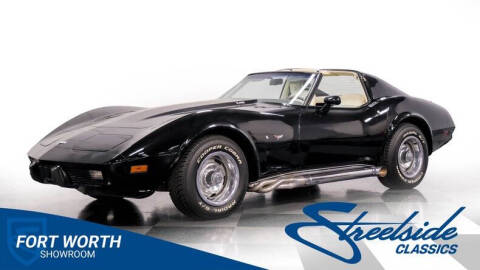 1977 Chevrolet Corvette