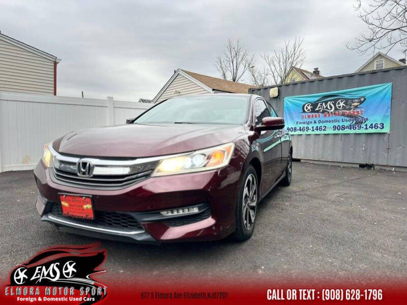 2017 Honda Accord EX