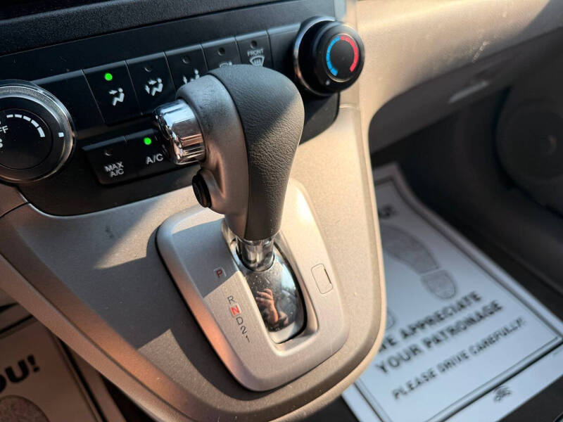 2011 Honda CR-V EX