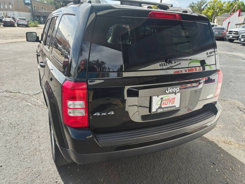 2017 Jeep Patriot Latitude