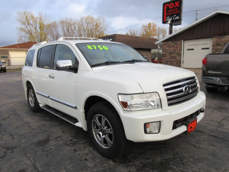 Инфинити qx56 2005