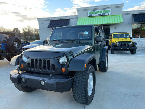 2008 Jeep Wrangler for sale at Cross Motor Group in Rock Hill SC