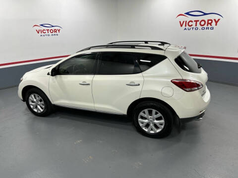 2014 Nissan Murano S