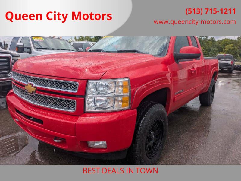 2012 Chevrolet Silverado 1500 LT