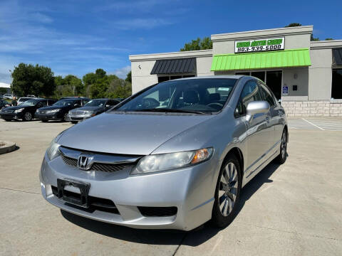 2009 Honda Civic for sale at Cross Motor Group in Rock Hill SC