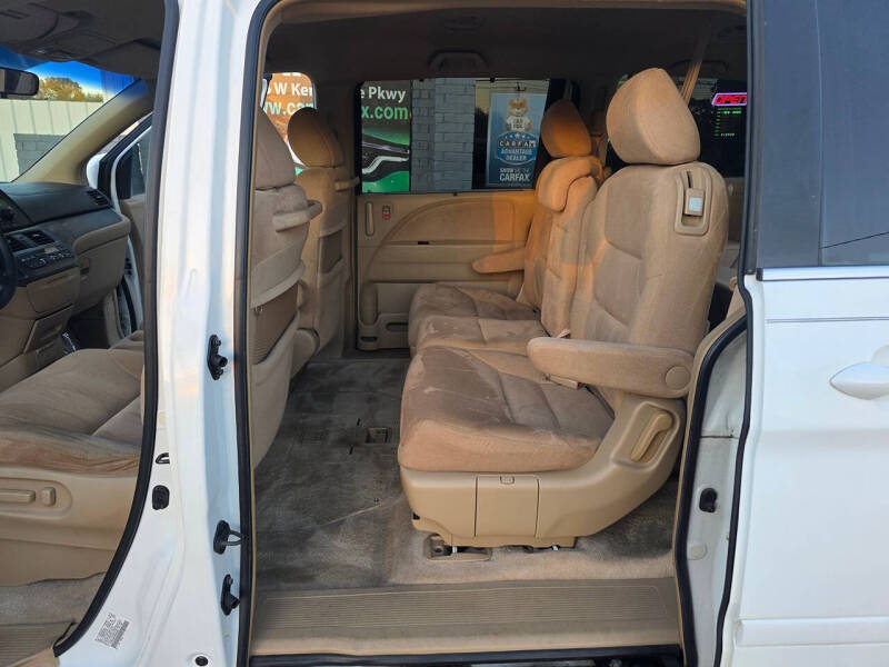 2006 Honda Odyssey EX