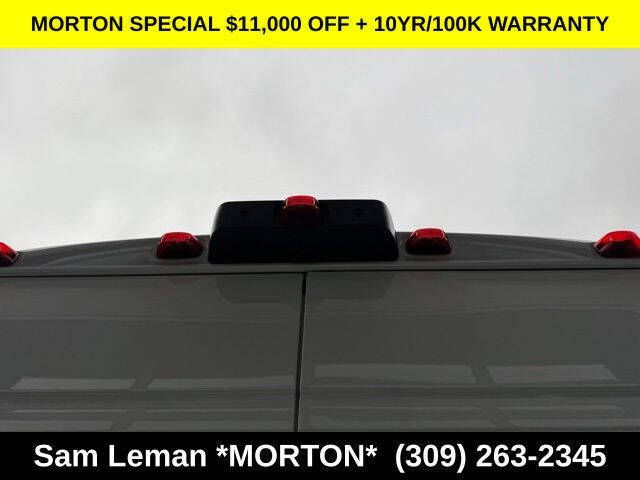 2026 RAM ProMaster