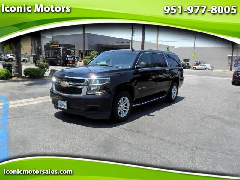 2018 Chevrolet Suburban LT