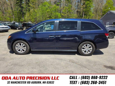 2017 Honda Odyssey