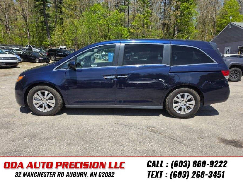 2017 Honda Odyssey