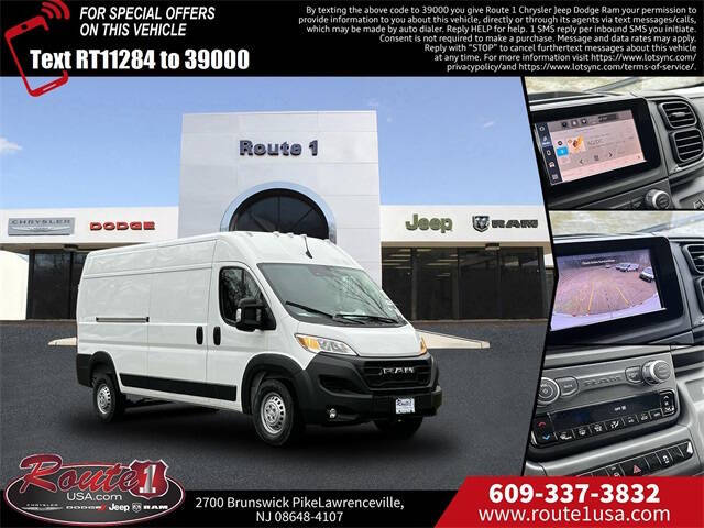 2026 RAM ProMaster