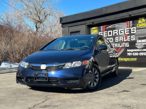 2010 Honda Civic for sale at George's Auto LLC in Winchester MA