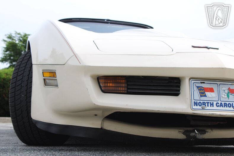 1981 Chevrolet Corvette