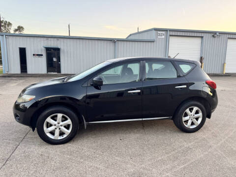2009 Nissan Murano S