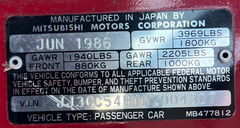 1987 Chrysler Conquest TSi Turbo