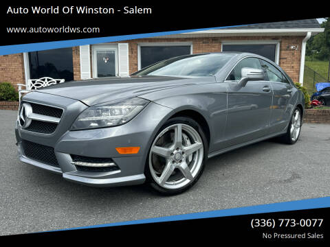 2014 Mercedes-Benz CLS for sale at Auto World Of Winston - Salem in Winston Salem NC