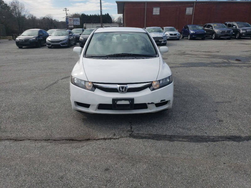 2009 Honda Civic for sale at AMANA AUTO SALES in Greensboro NC