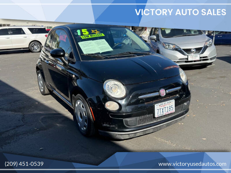 2015 FIAT 500 Pop