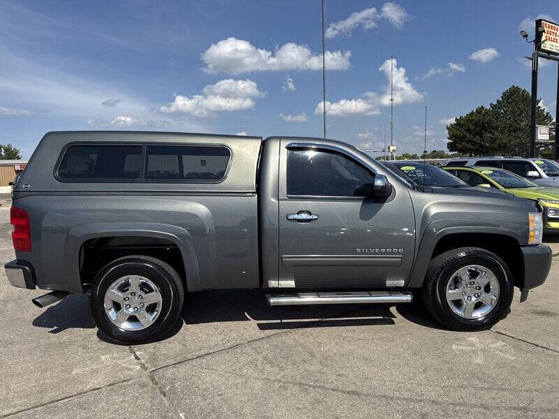 2011 Chevrolet Silverado 1500